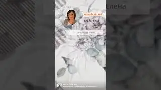 Раскрась свой мир!