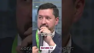 IT - это стратегия или подмастерье?
