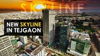 New Skyline in Tejgaon, Dhaka | Have you checked out these skylines of Dhaka?