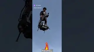 Ступа Бабы Яги