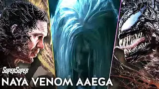 A New Venom & Knull Future Explained | Explained in Hindi