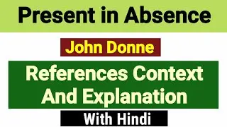 present in absence reference context and explanation | present in absence reference context