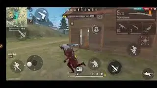 Free fire
