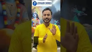 Pathology In 30 Days Crash Course on Johari MBBS APP #mbbs #joharimbbs
