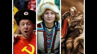 Русские, россеяне и русичи, кто они?