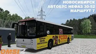 OMSI 2 | Карта Новосибирск,маршрут 7