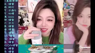 小黄瓜 ASMR 第三期