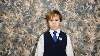 Гатин Герман Валентинович