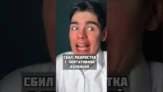ГТА 6 ИЛИ ДУША