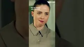 пение Рогозиной,музыкальная пауза этого канала .#след #рогозина#лучшее