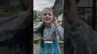 Как-то раз средь бела дня мама выбрала меня