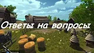 Урок 5 по NeoAxis Engine (Ответы на ваши вопросы)
