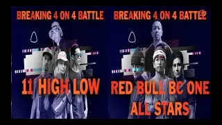 11 HIGH LOW vs RED BULL BC ONE ALL STARS｜Crew Best 8 @ BBIC KOREA WORLD FINALS 2019｜LB-PIX