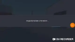 Как добавлять друзей в 2020 году в блок страйк| block strike