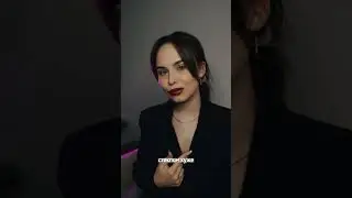 Анна Ошарина-Я плохая-ты хороший|cover на стихи|Лебедева Дарья