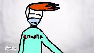 Clear meme
