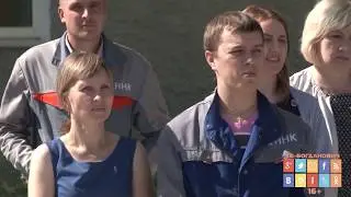 День строителя на КСМ