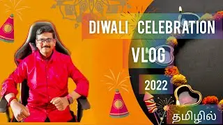 Diwali Celebration 
