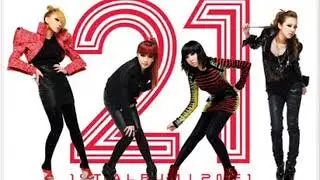 2NE1 - Go Away