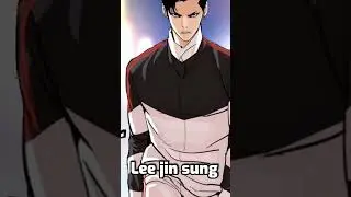 lookism Characters In Manhwa Vs Anime / Part 2