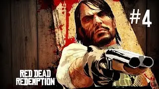 MÉG MINDIG A RÉGI, AZ ELSŐ RÉSZ... | RED DEAD REDEMPTION VÉGIGFUTÁS #4 (END) 