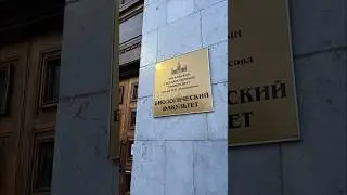 моё любимое егэ💔 