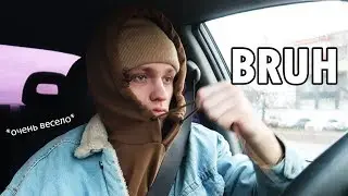 КАК ВЫГЛЯДИТ ЖИЗНЬ БЛОГЕРА ПО-НАСТОЯЩЕМУ *СКУЧНО*