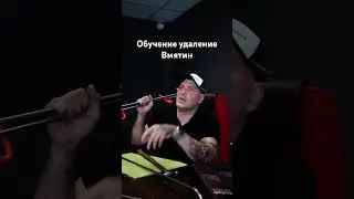 ОБУЧЕНИЕ PDR УДАЛЕНИЕ ВМЯТИН 