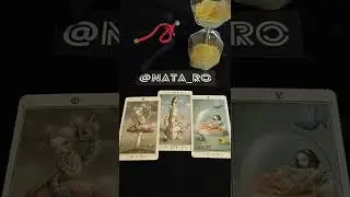 С кем ОНА сейчас???...