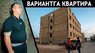 ВАРИАНТГА КВАРТИРА. QO'SHKO'PIR MARKAZIDA. (99) 360-6666
