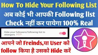 How to Hide your followers/following list to strangers || apni following list kaise chupaye || Hide
