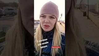 Платёжные системы для онлайн продаж