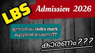 Bsc Nursing Admission 2026/LBS Admission 2026/LBS Index Mark 