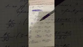 22 декабря 2023 г.