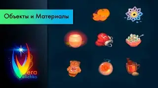 Стрим №295: Казуальные иконки - новогодний пак