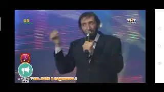 Джамал Абакаров - Откуда ты ( Концерт Самеда Буттаева )