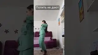хаххахаха~