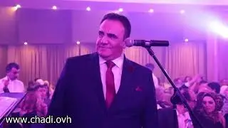 موال اريج الزهر من عرفك .. موال متل الصلاة .. اصل الغرام - سهرة طرب مع شادي جميل