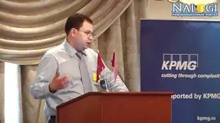 Создание консолид. группы налогоплательщиков