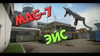 Warface | Эйс_01. Браво
