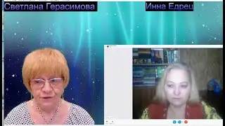 Инна Едрец: Виноваты ли Пушкин с Тургеневым, что общество российское стало обществом нелюдей?