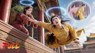 Reborn Poor Girl Saves The Emperor, But He Can Hear Her Thoughts & Exposes Real Culprit!Love Begins!