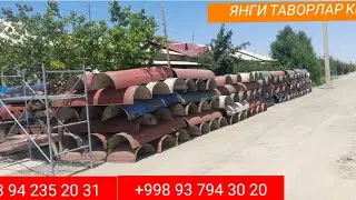 Моллар учун новолар нархи +998 93 794 30 20 +998 94 235 20 31