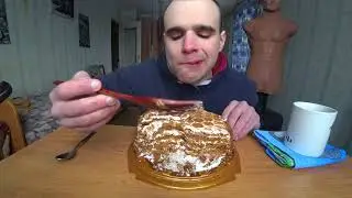 МУКБАНГ АСМР ТОРТ МЕДОВИК от 