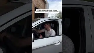 Тут остается только сказать: «Да, было!»🥲😅