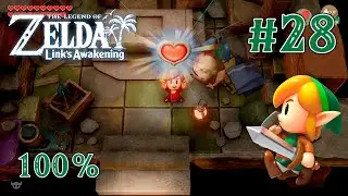 Последнее сердце и фигурки - The Legend of Zelda: Link's Awakening #28 [Хард | без смертей | 100%]
