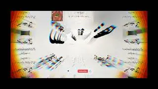 golden words about mother beautiful words motivational quotes islamic quotes in urdu