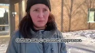 8 декабря 2023 г.
