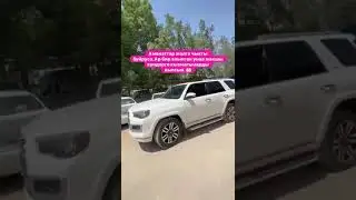 ОТПРАВКА АВТО ИЗ ДУБАЙ В КЫРГЫЗСТАН