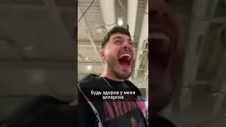 ОГР НА СВОЁМ ПОСЫЛАЕТ!!! #anarabdullaev #анарабдуллаев #twitch #москва #твичнарезки